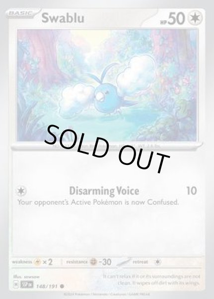 画像1: Swablu(チルット)[148/191] (1)