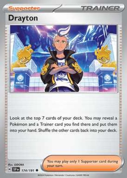 画像1: [SSP]Drayton(カキツバタ)[174/191] (1)