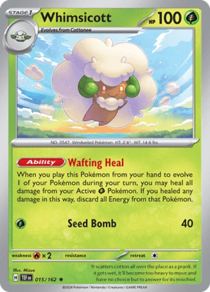 画像1: Whimsicott(エルフーン)[015/162] (1)