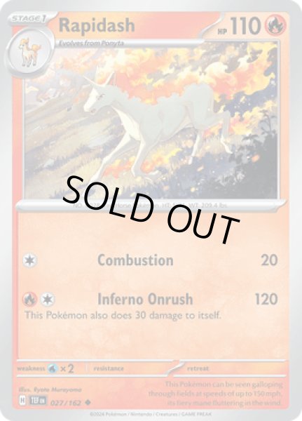 画像1: Rapidash(ギャロップ)[027/162] (1)