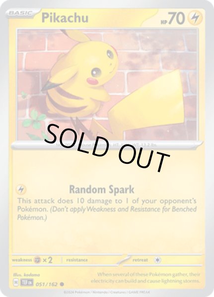 画像1: Pikachu(ピカチュウ)[051/162] (1)