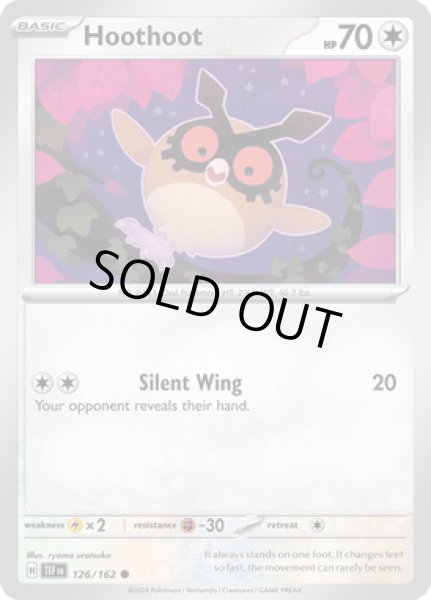 画像1: Hoothoot(ホーホー)[126/162] (1)