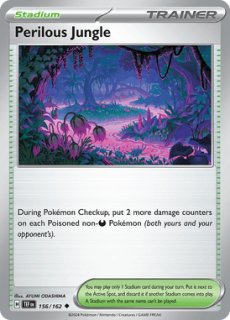 英語版ポケモンカード - らぐなろっくゲーミング (Page 12)