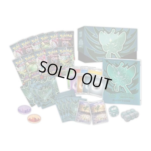 画像2: Twilight Masquerade Elite Trainer Box (2)