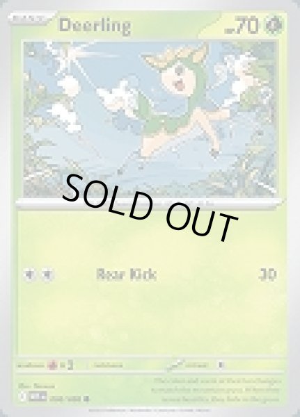 画像1: Deerling(シキジカ)[006/086] (1)