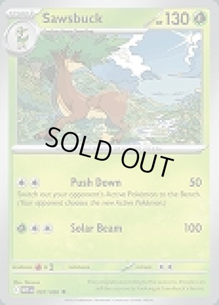 画像1: Sawsbuck(メブキジカ)[007/086] (1)