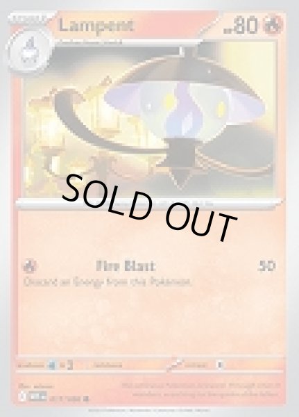 画像1: Lampent(ランプラー)[017/086] (1)