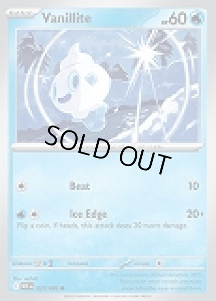 画像1: Vanillite(バニプッチ)[027/086] (1)