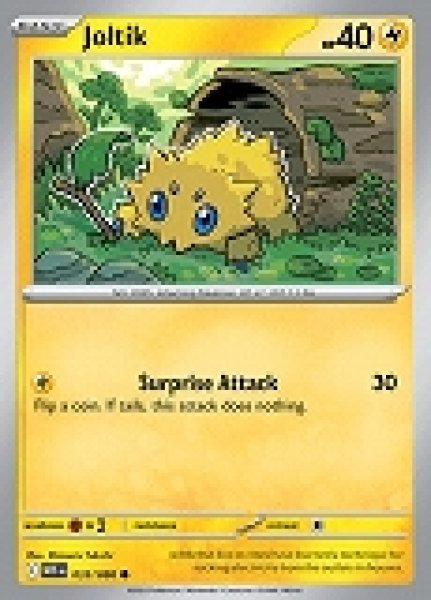 画像1: [WHT]Joltik(バチュル)[033/086] (1)