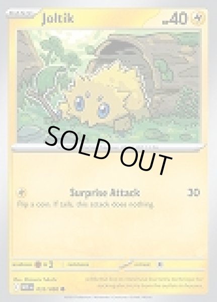 画像1: Joltik(バチュル)[033/086] (1)