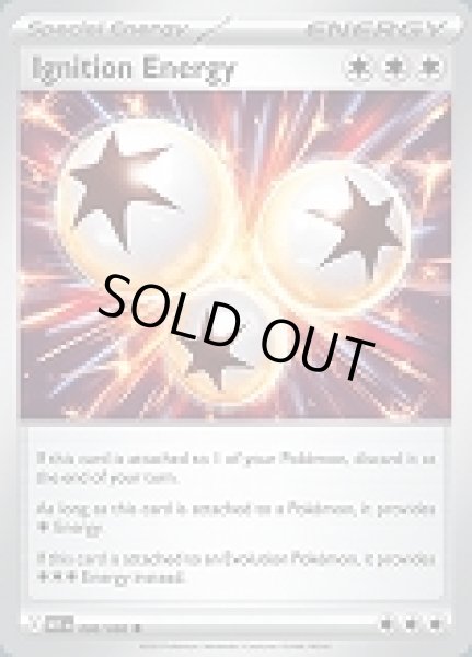 画像1: Ignition Energy(イグニッションエネルギー)[086/086] (1)