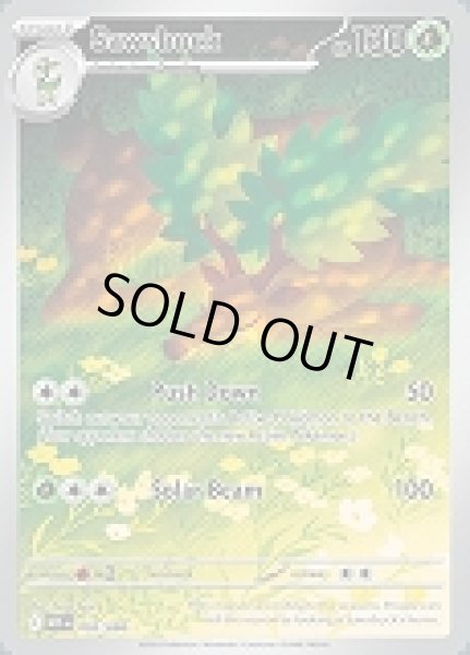 画像1: Sawsbuck(メブキジカ)[092/086] (1)